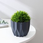 Кашпо для цветов «Геометрия», 800 мл, d=13 см, h=10,5 см, цвет антрацит - Фото 1