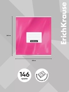 Набор обложек для тетрадей и дневников, ПП 12 шт., 212×395 мм, 100 мкм, ErichKrause Glossy Bubble Gum, с клеевым краем, ароматизированный пластик, стикеры в ПОДАРОК, МИКС - Фото 3