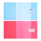 Набор обложек для учебников, ПП 12 шт., 232×440 мм, 100 мкм, ErichKrause Glossy Bubble Gum, с клеевым краем, ароматизированный пластик, стикеры в ПОДАРОК, МИКС - Фото 2