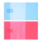 Набор обложек для учебников, ПП 12 шт., 232×440 мм, 100 мкм, ErichKrause Glossy Bubble Gum, с клеевым краем, ароматизированный пластик, стикеры в ПОДАРОК, МИКС - Фото 3