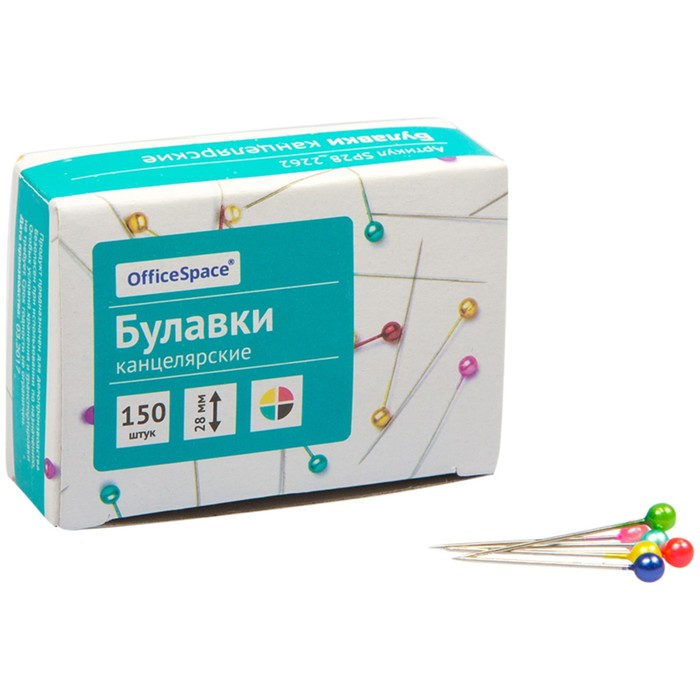 Булавки с цветной головкой 28 мм, 150 шт, OfficeSpace , в картонной коробке