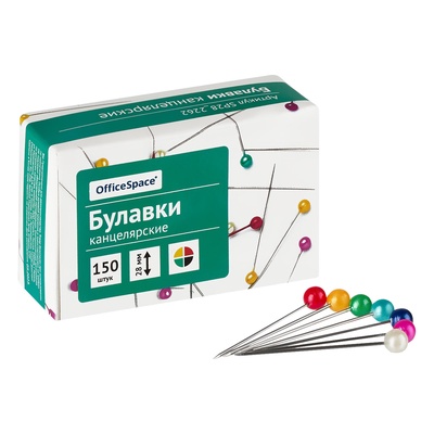 Булавки с цветной головкой 28 мм, 150 шт, OfficeSpace , в картонной коробке