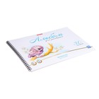 Альбом для рисования А4, 30 листов, блок 120 г/м², на спирали, Erich Krause "Birds", пластиковая обложка, 100% белизна, твердая подложка - фото 24609395