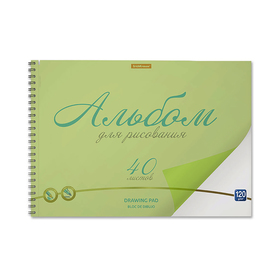 Альбом для рисования А4, 40 листов, блок 120 г/м², на спирали, Erich Krause Neon зеленый, пластиковая обложка, 100% белизна, твердая подложка 9560872