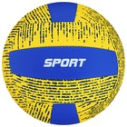 Мяч волейбольный MINSA, PU, машинная сшивка, 18 панелей, р. 5 - фото 3894234