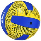 Мяч волейбольный MINSA, PU, машинная сшивка, 18 панелей, р. 5 - фото 9276580