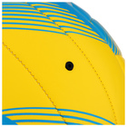 Мяч волейбольный MINSA, PU, машинная сшивка, 18 панелей, р. 5, цвета МИКС - фото 4074337