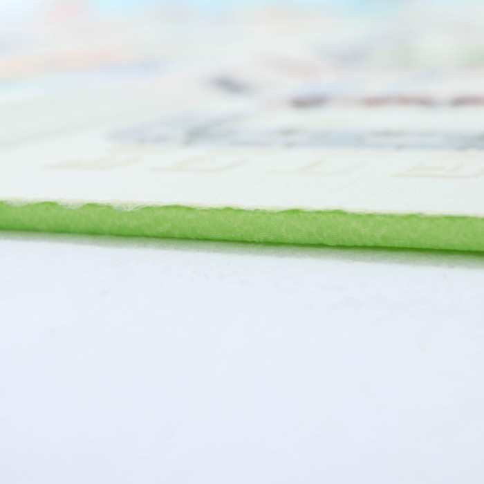 Коврик складной с рисунком «Дороги. Пандочка», двусторонний, размер 200х180 см 61896