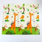 Игровой коврик для детей складной «Паровозик. Жирафик», двусторонний, размер 200х180x0,9 см, Крошка Я - фото 10368889