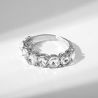 Кольцо «Драгоценность» круги, цвет белый в серебре, безразмерное - Фото 2