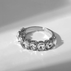 Кольцо «Драгоценность» круги, цвет белый в серебре, безразмерное - фото 31284862