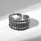Кольцо «Минимал» разделение, цвет серый в серебре, безразмерное - фото 8979267
