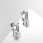 Серьги со стразами «Таяние» прямоугольник, цвет белый в серебре - фото 22111668