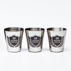 Стопки в чехле «За защитника отечества»: нержавеющая сталь, набор 3 шт. × 30 мл - Фото 2