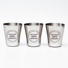 Стопки в чехле «Настоящий 100% мужчина»: нержавеющая сталь, набор 3 шт. × 30 мл - Фото 2