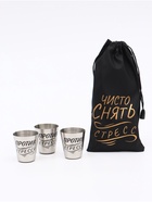 Стопки, набор 3 шт. по 30 мл, 4×3.5 см - Фото 3