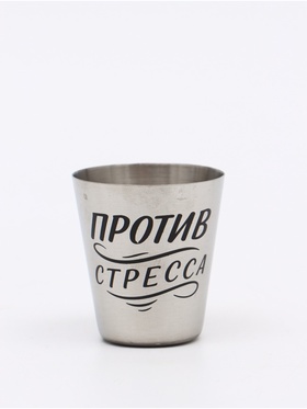 {{photo.Alt || photo.Description || 'Стопки, набор 3 шт. по 30 мл, 4×3.5 см'}}