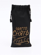 Стопки, набор 3 шт. по 30 мл, 4×3.5 см - Фото 5