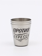 Стопки, набор 3 шт. по 30 мл, 4×3.5 см - Фото 6