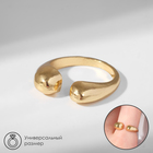 Кольцо «Минимал» расширение, цвет золото, безразмерное - фото 26584450