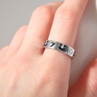 Кольцо «Семь» подкова, цвет чёрный в серебре, безразмерное - фото 6859994