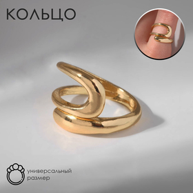 Кольцо «Минимал» дуга, цвет золото, безразмерное