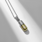 Кулон унисекс «Капсула», цвет серебристо-золотой, 53 см - фото 24123594