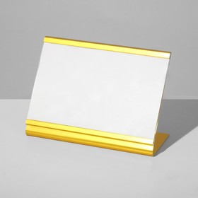 Подставка под визитки 8,5*6*3,5 см, цвет золото