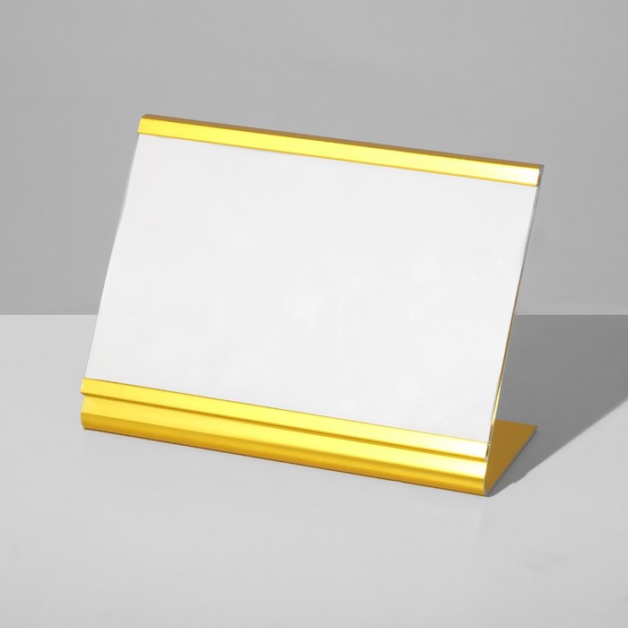 Подставка под визитки 8,5×6×3,5 см, цвет золото - фото 1891517541