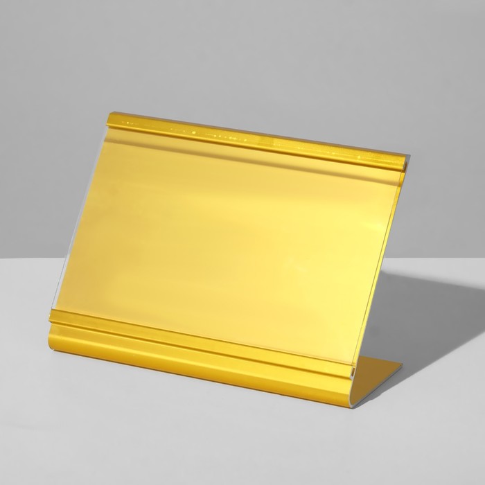 Подставка под визитки 8,5×6×3,5 см, цвет золото - фото 1891517542