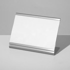 Подставка под визитки 8,5×6×3,5 см, цвет серебро - Фото 2