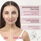 Матирующие салфетки Colorful, 50 шт., розовые - Фото 2