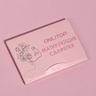 Матирующие салфетки Colorful, 50 шт., розовые - Фото 6