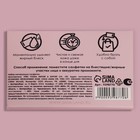 Матирующие салфетки Colorful, 50 шт., розовые - Фото 7