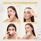 Матирующие салфетки «Colorful», 50 шт, цвет белый - Фото 3