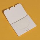 Матирующие салфетки «Colorful», 50 шт, цвет белый - Фото 5