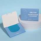 Матирующие салфетки «Colorful», 50 шт, цвет синий - Фото 4