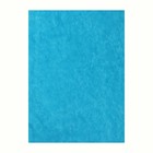 Матирующие салфетки «Colorful», 50 шт, цвет синий - фото 8520811