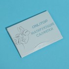 Матирующие салфетки «Colorful», 50 шт, цвет голубой - Фото 6