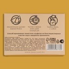 Матирующие салфетки Colorful, 50 шт., чайные - Фото 7