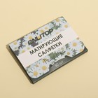Матирующие салфетки «Natural Aroma», 50 шт, с ароматом ромашки - Фото 6