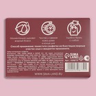 Матирующие салфетки «Natural Aroma», 50 шт, с ароматом розы - фото 8540612
