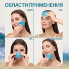 Матирующие салфетки Natural Aroma, 50 шт., с ароматом океана - Фото 3