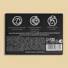 Матирующие салфетки «Natural Extract Premium», 50 шт, с экстрактом жасмина - Фото 8