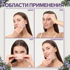Матирующие салфетки Natural Extract Premium, 50 шт., с экстрактом розмарина - Фото 3