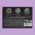 Матирующие салфетки Natural Extract Premium, 50 шт., с экстрактом розмарина - Фото 8