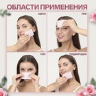 Матирующие салфетки Natural Extract Premium, 50 шт., с экстрактом розы - Фото 3