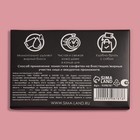 Матирующие салфетки Natural Extract Premium, 50 шт., с экстрактом розы - Фото 9