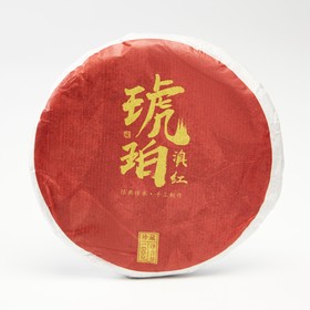 Китайский красный чай "Дяньхун. Hǔpò diānhóng", 100 г, 2019 г