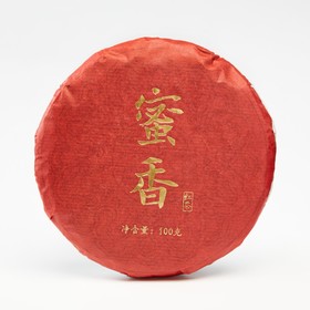 Китайский красный чай "Дяньхун. Mìxiāng diānhóng", 100 г, 2020 г